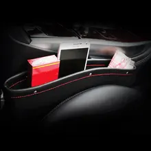 Кожаное сиденье автомобиля отделение бардачок автомобиля мусор автомобильная кожа коробка для хранения сумка один