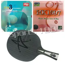 Pro Combo ракетка YINHE Galaxy Uranus.2 длинный Shakehand-FL с Palio HK1997 Biotech и DHS NEO Hurricane 3