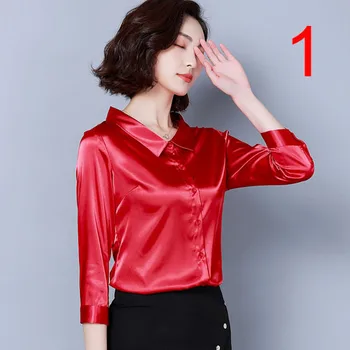 

I43481 High quality Solid Color Women Shirt