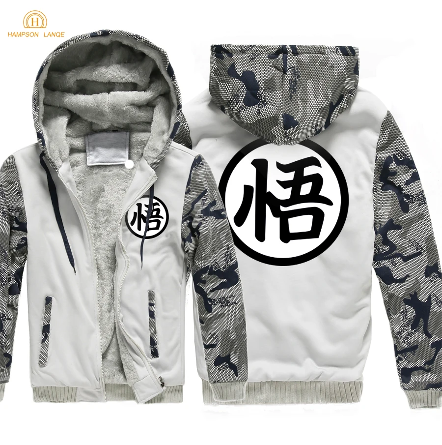 

Japan Anime DRAGON BALL Z Harajuku Style Hoodies Men 2019 Winter Jackets Mens Warm Fleece Zipper Hooded Sweatshirts Men's Coat