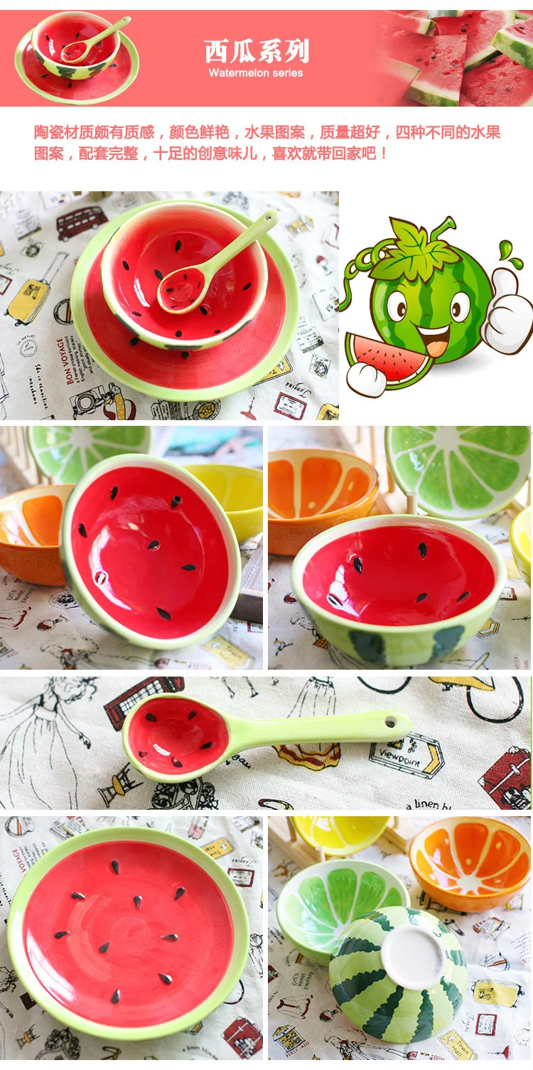 Free Shipping Lovely Hand Painted Bowl Of Fruit Watermelon Bowl Rice Bowl Dessert Bowls Japanese Ceramic Tableware Creative Suit Tableware Products Rice Flavoringrice Cooker Inner Pot Aliexpress