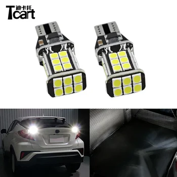

Tcart for Toyota C-HR chr 2017 2018 2pcs T15 led Auto Reverse Lights W16W Back Up Lights car accessories