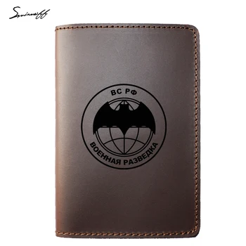 Leather Passport Cover Russian Federation Military Intelligence Passport Wallet Case Travel Accessories Passport Card Holder 1