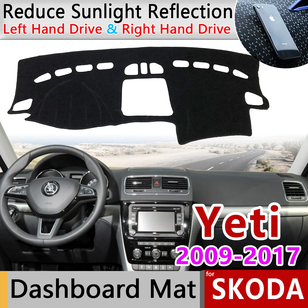 Для Skoda Yeti 2009 2010 2011 2012 2013 2014 2015 2016 2017 анти-скольжения мат коврик на приборную панель