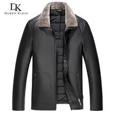 Брендовые Дизайнерские пуховики мужские зимние пальто из натуральной кожи модные шерстяные черные зимние пальто из овчины 17N502N