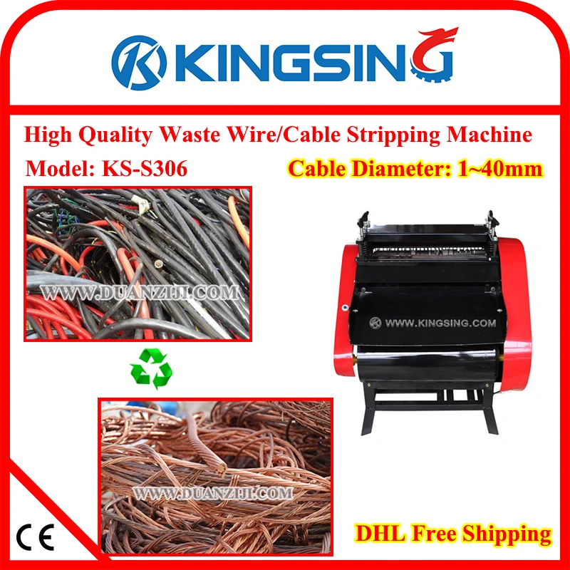 Scrap Power Cord/Wire/Line/Cable Stripping and Copper Recycling Machine