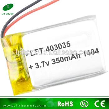 

li-ion batteries 403035 3.7v 350mah li-ion rechargeable battery for security system