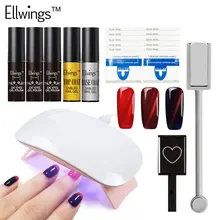 Ellwings 13 шт. гель-маникюр, Полировка Ногтей Набор 5 шт. стойкий Гель-лак 6 Вт УФ светодиодный светильник для ногтей набор инструментов для дизайна ногтей подарок для друга