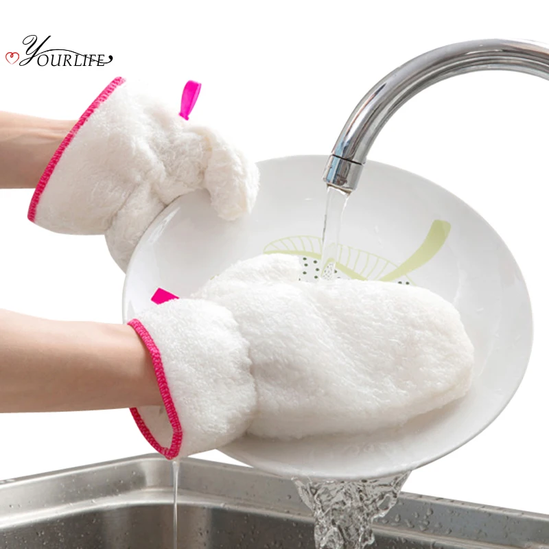 

OYOURLIFE 1pair Double Sided Bamboo Fiber Dish Washing Gloves Kitchen Waterproof Cleaning Gloves Household Scrub Gloves