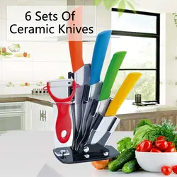 Керамический нож набор 3 "4" 5 "6" Кухонный Нож циркония нож для чистки фруктов шеф повара ножи для приготовления пищи резак мяса