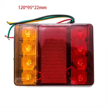 

1 pair Automobile Double Colors LED Taillight Warning Signal Lights 8LED 12V Traffic Beacon Lights