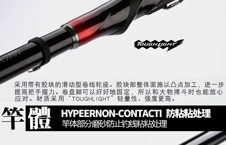 Japonesa de Alta Importação Fibra Carbono Ultra Leve Super Hard Reef Rock Vara Pesca 4m5m Fuji Roda Assento Mão Carpa Blackbird Macio Haste Mod. 1265513 22 4m5m fuji roda assento mão carpa blackbird macio haste