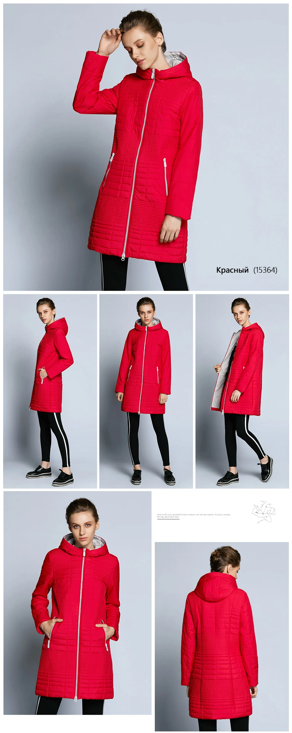 17G292-PC_11