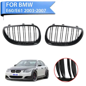 

1Pair Front Grilles Double Line Front Kidney Bumper Grille Grill For BMW E60 E61 5 Series 525i 530i 535i 550i 528i M5 2003-2010
