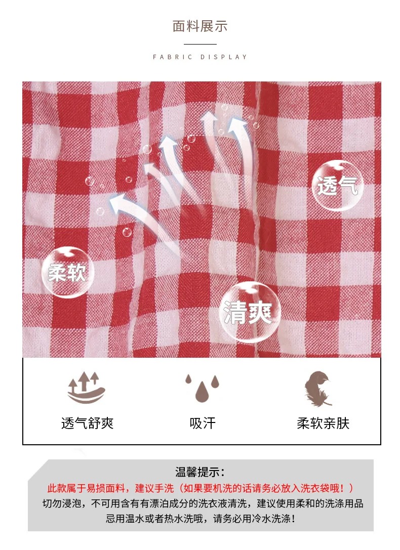 详情 (4).jpg