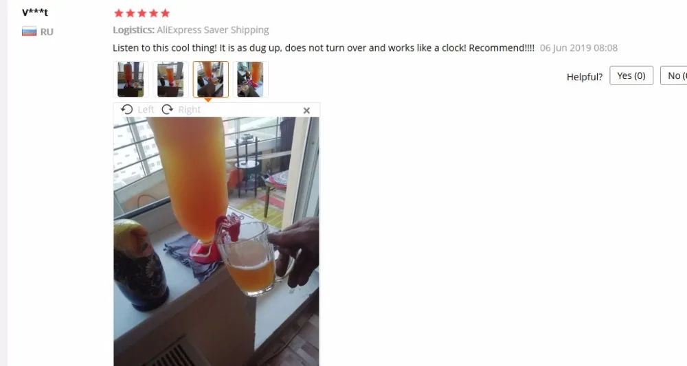 QQ截图20190627110201