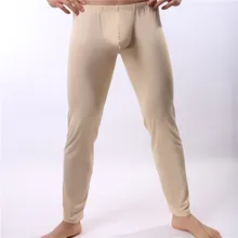 Сексуальные кальсоны мужские брюки шелковистые колготки Леггинсы Брюки Нижнее белье U выпуклые карманы мужское борцовское трико кальсоны