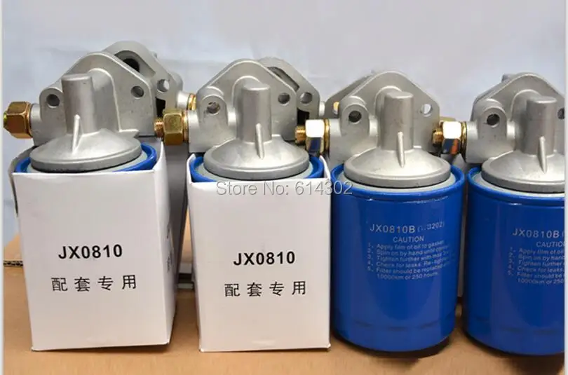Oil filter JX0810B for weifang ricardo 4100 495 diesel engine parts and ...