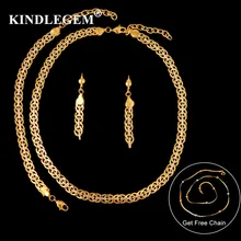 Kindlegem Африканский Дубай ювелирные наборы женская бижутерия в подарок на Рождество вакуумное покрытие Золотая Серебряная цепочка ожерелье серьги браслет