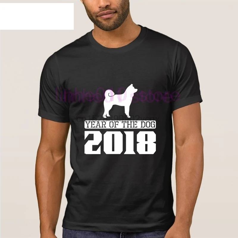 

Akita Inu Year Of The Dog 2019 T Shirt Create Normal Men T-Shirt Unisex Humor Funky Tshirt For Men 3xl Tee Top