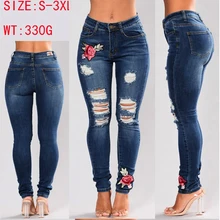 Ripped hole casual fashion Jeans Women High Waist skinny pencil Denim Pants Elastic Stretch embroidery sexy Jeans women slim fit Ripped hole casual fashion Jeans Women High Waist skinny pencil Denim Pants Elastic Stretch embroidery sexy Jeans women slim fit
