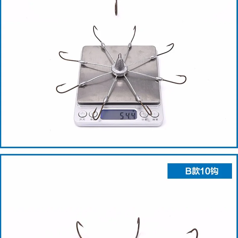 Рыболовный краб-крючок 8/10 крючков крабы ловушка рыболовный крючок с свинцовыми взрывами рыболовные крючки