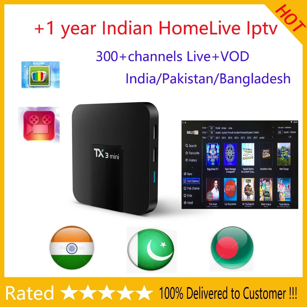 

Smart Android TV Box Support 3 Months IPTV Subscription of Indian/Punjabi/Kids/Regional/Pakistan Channels & Vod Movies