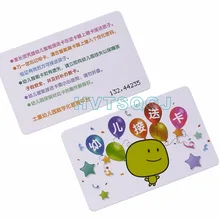 10000 шт. 13,56 мГц 213 чип карты тонкий ПВХ CR80 РЧИД-печать карты 13,56 мГц Совместимость для всех сотовом телефоне устройство NFC этикетки