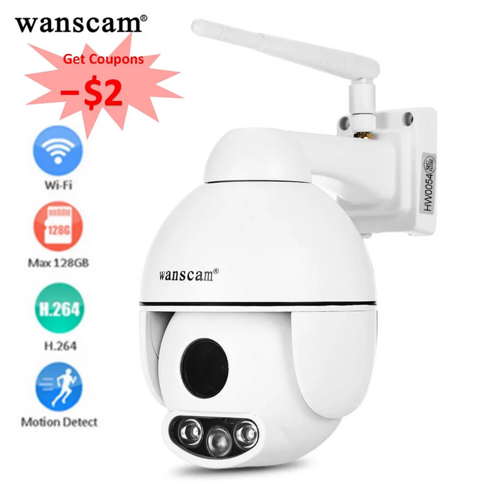 

WANSCAM HW0054 1080P HD WiFi Outdoor IP Camera 5 Times Optical Zoom P2P Motion Detection Two-way Audio Night Vision Camera