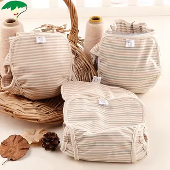 

Baby waterproof cotton baby diaper waterproof breathable organic cotton cloth diapers leak-proof diaper natural colored cotton