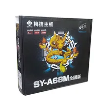 New original authentic computer motherboards for Soyo SY-A68M full solid Edition S1 DDR3 for AMD FM2 + socket