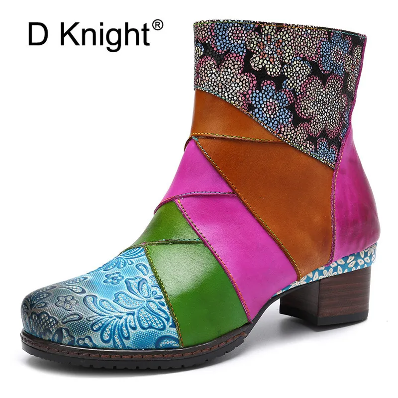 

D Knight New 2018 Ankle Boots Women Luxury Genuine Leather Boots Handmade Color Block Med Heels Fashion Autumn Boots Women Shoes