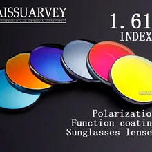 1,61 ИНДЕКС поляризованные солнцезащитные очки рецептурные линзы зеркальное отражение вождения поляризационные оптические линзы тонкий высокое качество близорукость