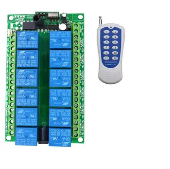 

DC12V 12CH Wireless Remote Control Switch Transmitter Receiver for Appliances Garage Door light