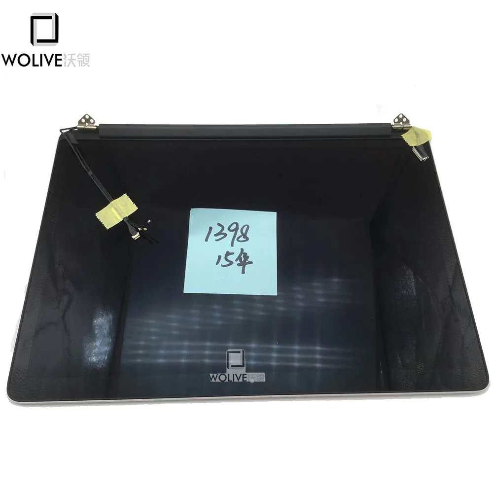 A1398 2015 new