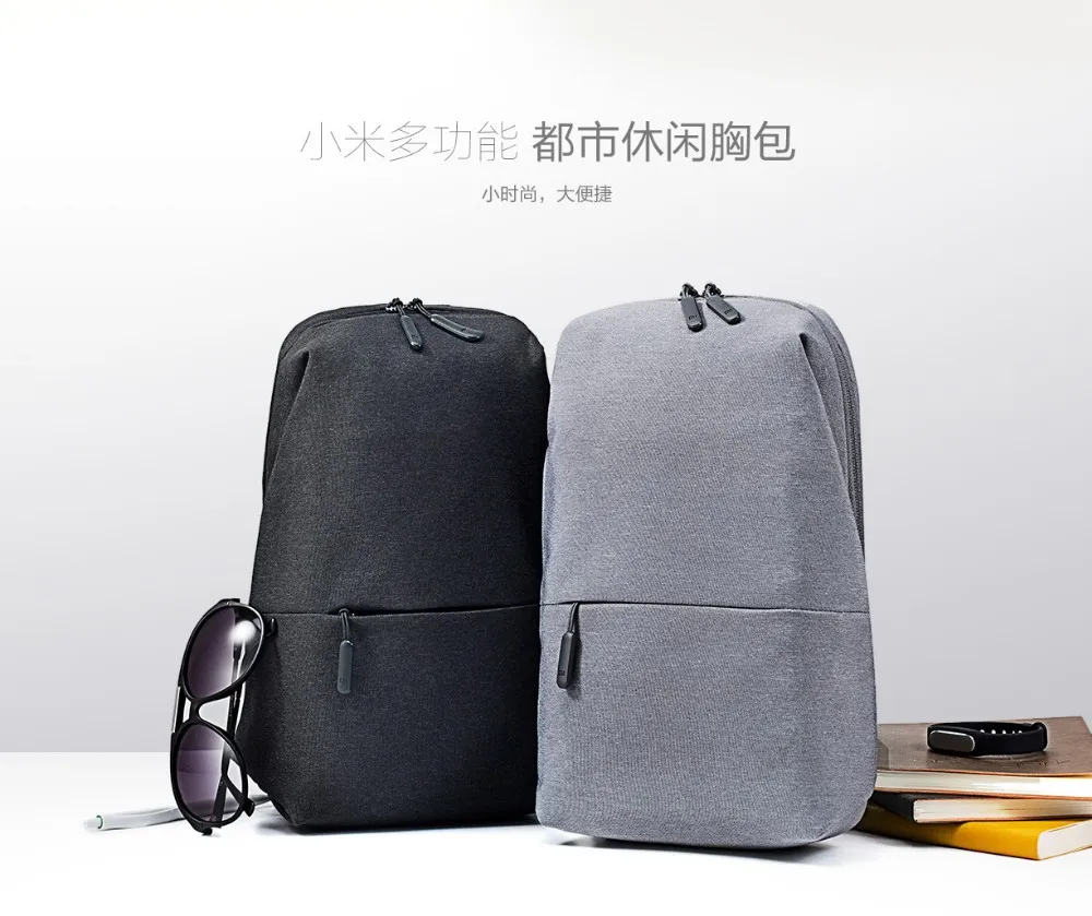 Xiaomi Рюкзак городской Досуг нагрудный пакет для мужчин и женщин маленький размер плечо Тип унисекс рюкзак для камеры DVD телефонов