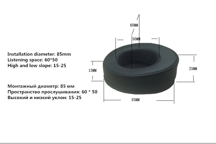 Сменные амбушюры из овечьей кожи с эффектом памяти подходят для многих других больших накладных наушников для Sennheiser для AKG 7,10 - Цвет: 85mm