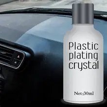Buy Car Plastic Plating Refurbishing Agent Automotive Plating Agent Coating Polishing Car Protection for Car Paint 30ml Free Shipping