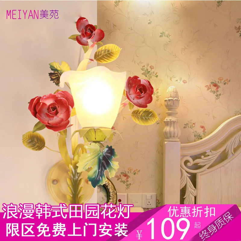 

The United States Court Korean garden wall lamp lamp bedside lamp simple double flowers flowers and iron single head lamp lens h