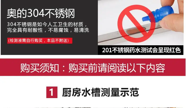 QQ20171023151355