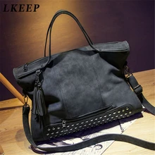 Женские сумки с кисточками и заклепками в стиле ретро из искусственной кожи на молнии, женская сумка через плечо, роскошные женские сумки, дизайнерская Повседневная Сумка-тоут