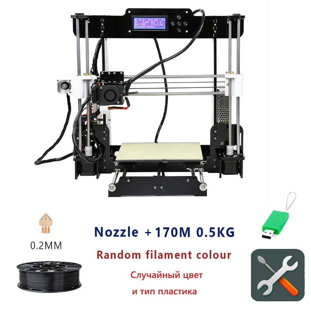 Anet A8 Prusa i3 reprap 3d принтер Высокая точность Imprimante 3D DIY/8 Гб SD пластик больше цветов/экспресс- из России - Цвет: NEW A8 1PLA 0.2