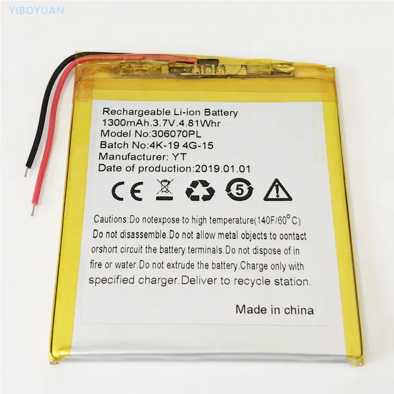 

3.7V 1300mAh 4G-15 / 4K-19 For PocketBook 614 615 616 624 626 For Digma E628 R657 R659 Battery