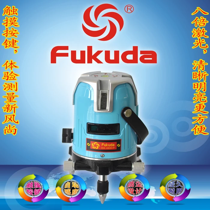 fukuda 360 градусов самонивелирующийся перекрестный лазерный уровень красный 5 линий 3 точечные измерительные инструменты 4v1h