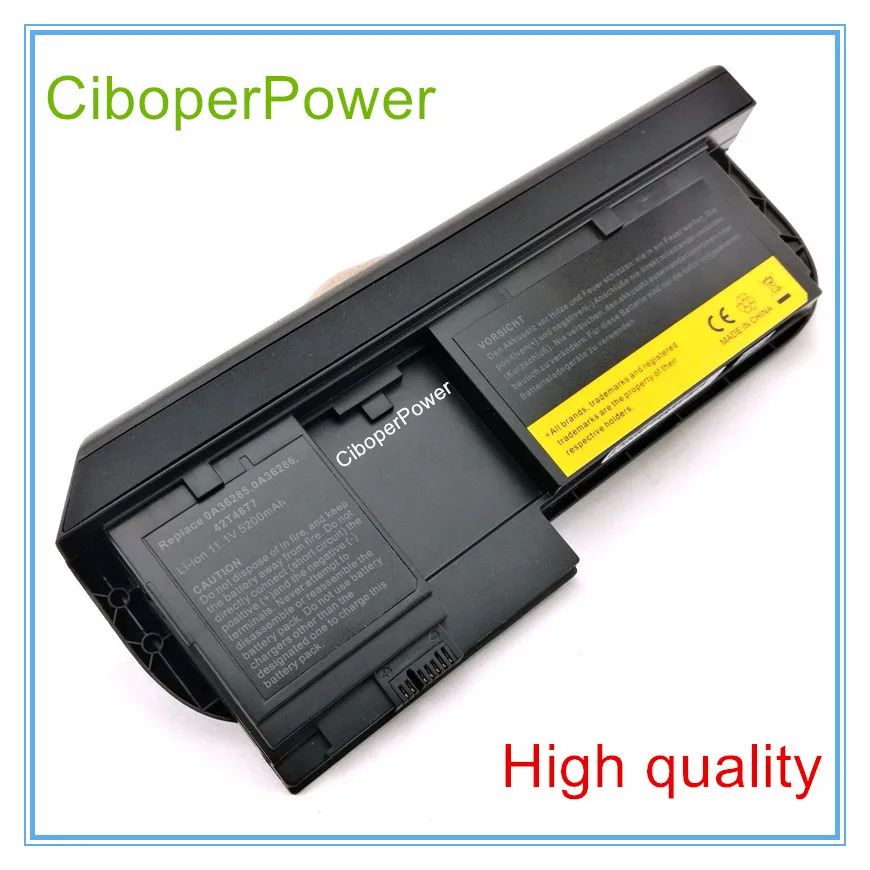 X230T OEM 111
