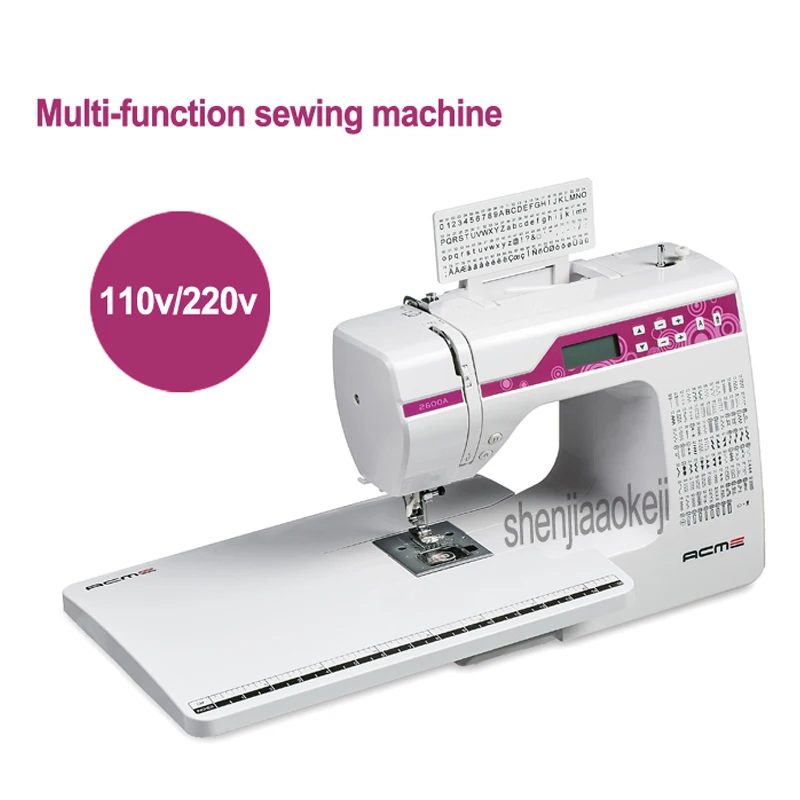 

Upgrade multi-function electronic sewing machine 2600A Household sewing machine of 200 kinds stitches with Extension desk 30w