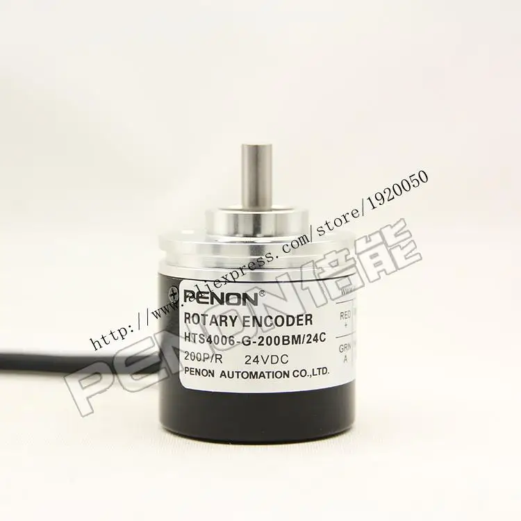 

Spot stable performance HTS4006-G-200BM / 24C rotary encoders solid shaft 6mm200 line