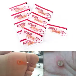 10 шт. китайская традиционная наклейка на мозоли для рук и ног для удаления здоровья, магнитная терапия, защитные фиксаторы