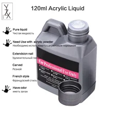 YZX Pro 120 мл ногтей акриловая жидкость смешивать Акриловые пыли порошок расширение французский Стиль полимера резные Flase ногти советы art Salon