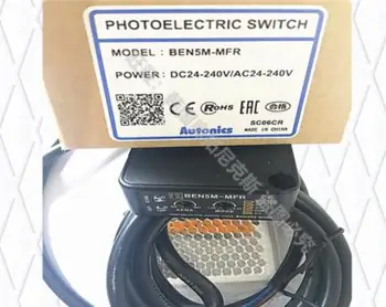

BEN5M-MFR AC/DC Retroreflective Photoelectric Switch Sensor Sensing 5 Meters Relay Output 100% New High-Quality